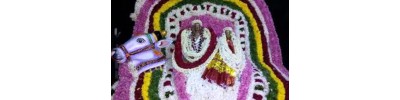 கீழ பத்தை